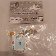 たまごっち めじるしアクセサリー3
