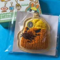 あつまれどうぶつの森 さがら刺繍キーホルダーコレクション リセット