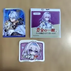★崩壊スターレイル スシロー コラボ特典品★　キャストリス/ ファイノン
