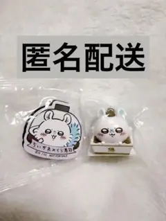 くら寿司 ちいかわ コラボ モモンガ 2点セット