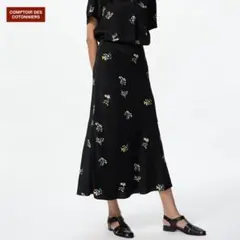 UNIQLOコントワー・デ・コトニエ レーヨンプリントロングスカート S　新品
