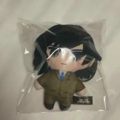 デスノートDEATH NOTE かぷっこふれんず2 魅上照 ぬいぐるみ