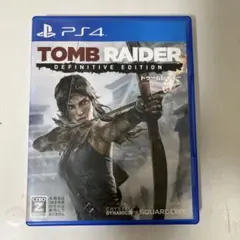 トゥームレイダー ディフィニティブエディション PS4