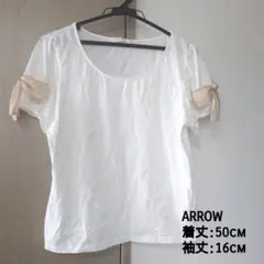 【美品 値下げ】ARROW アロー 袖リボン付きカットソー ホワイトのサムネイル