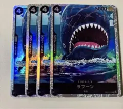 メイプル様 リクエスト 2点 まとめ商品