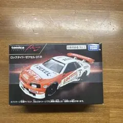 タカラトミー GT-R コレクション Vol.1 - メルカリ
