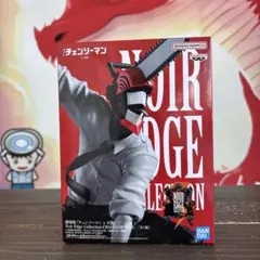 チェンソーマン レゼ篇 Noir Edge Collection フィギュア