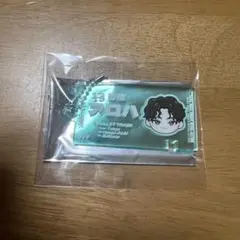 超特急 チケットキーホルダー アロハ