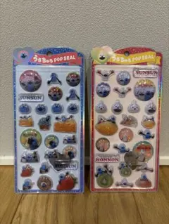 PUPPET SUNSUN うるちゅるPOP SEAL