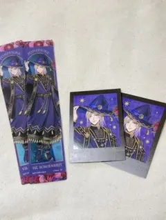 ツイステ ブルーム ヴィル セット