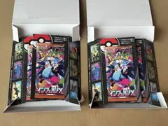 ポケモンカード インフェルノX BOX 空箱 ペリペリ無し ２点セット　匿名配送
