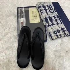 未使用 黒草履 和装草履 フォーマル 礼装用 箱付き 着物小物