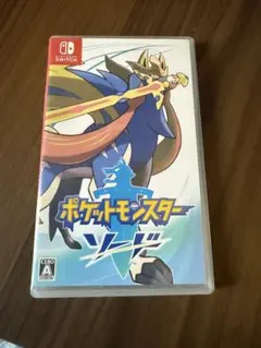ポケットモンスター ソード Nintendo Switch