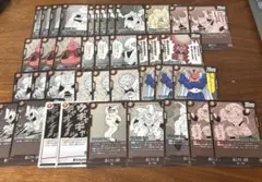 ドラゴンボール フュージョンワールド カードセット 魔人ブウ:純粋
