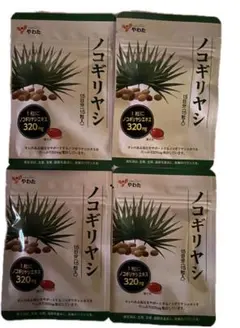 Item thumbnail for item e1f305fe-726c-4cf6-9245-0918f775c431