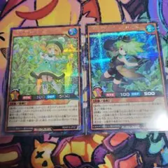 Item thumbnail for item 6aa7cfd5-9012-4080-90a7-91deb8a01b4d