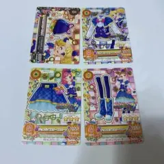 アイカツカード マジカルトイ チョコポップスクープ コーデ