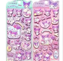 サンリオ　マシュマロシール　クロミ　ぷくぷく　ライセンス商品