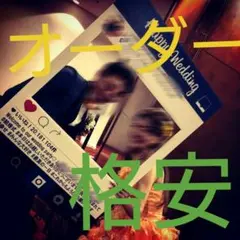 結婚式ウェルカムボード フォトフレーム インフルエンサー ウェルカムスペース