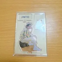 M!LK 吉田仁人 シクベ アクスタ