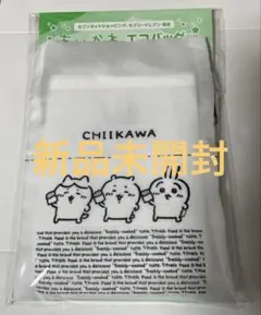 Item thumbnail for item 17fb3595-61ea-4376-a525-90ada4851dc5