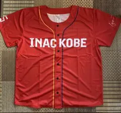 ▪️非売品▪️INAC神戸 ベースボールシャツ+ハンドタオルセット