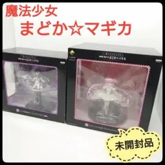【未使用品】 一番くじプレミアム　魔法少女まどか☆マギカ　A賞 B賞　２点セット