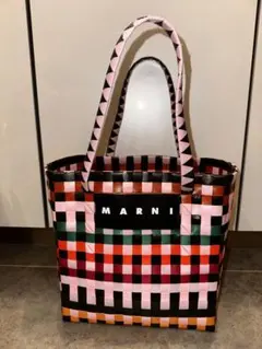 MARNI マルチカラー チェック柄 かごバッグ