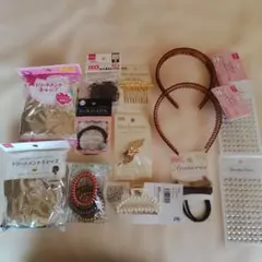 ぽ*お様 ダイソー ヘア関連セット11点＋おまけ2点 #メルカリでまとめ売りのサムネイル