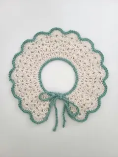 ベビー　つけ襟　スタイ　かぎ針編み