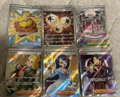 ポケモンカード SRまとめ売り 27枚 ポケモンカードSR多数！の通販 ぽーりん（1423375817） | magi