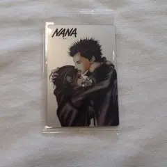 NANA　ウエハース　大崎ナナ　本城蓮