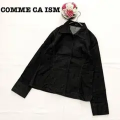 コムサイズムlサイズ