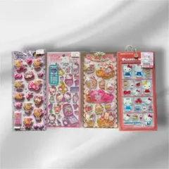 ハローキティ シール まとめ売り 4点セット