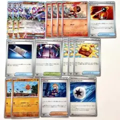 ソウブレイズex 炎タイプ　デッキパーツ　メガドリーム　テラスタルフェス