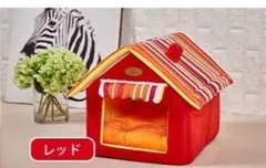 洗えるペットハウス　赤　レッド 家型 ペットハウス　Mのサムネイル