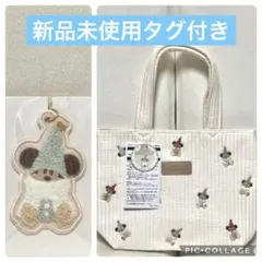 0時までの限定出品！　クリスマス　リルリンリン　キーチェーン　水色　トート