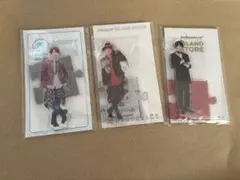Aぇ！group 末澤誠也 アクリルスタンド 3個セット