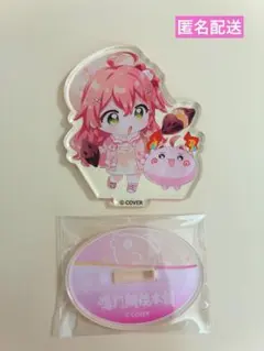 ホロライブ　鳴門鯛焼本舗×さくらみこ　アクリルスタンド　たいやき　鯛焼き　マグチ