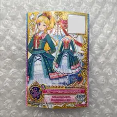 Item thumbnail for item 5c37ffe7-35be-46e6-a0ec-687242abd8c4