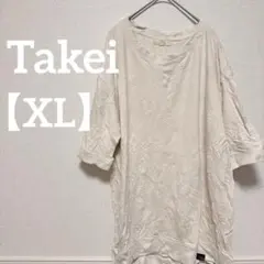 Item thumbnail for item d074debe-0be6-4739-9b19-1c7f8e9eb932