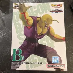ドラゴンボール 一番くじB賞 ピッコロMASTERISE フィギュア