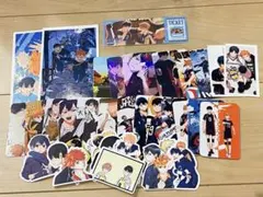 ハイキュー ステッカーシール カード など まとめ売り 日向 影山
