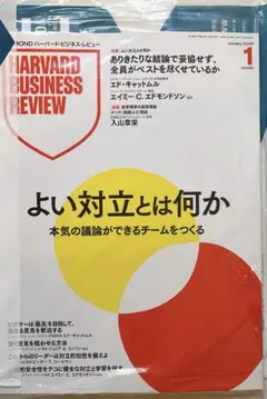 Item thumbnail for item 9f9f57cd-1b68-47c8-a514-d1c8f9783c82