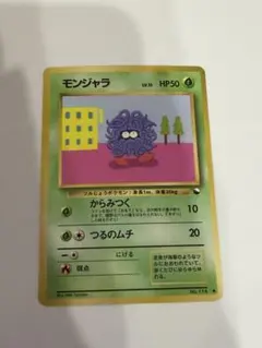 2026年最新】拡張シート第2弾赤版の人気アイテム - メルカリ