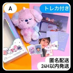 MIDNIGHT MIRAGE ボイスキーリング アントン モンリョンイ トレカ