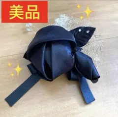 Item thumbnail for item 090f5097-87bf-44f5-9eea-d95ad41af998