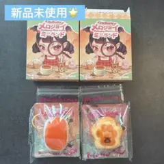 Mellojoy メロジョイミニランド3点セット 寿司 肉球 ドーナツ - メルカリ