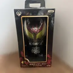 仮面ライダー キバ ビッグマスク賞 未開封