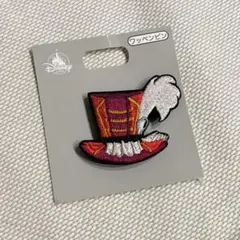 Item thumbnail for item 656cb9bc-bad4-4e09-865e-112efe700d92